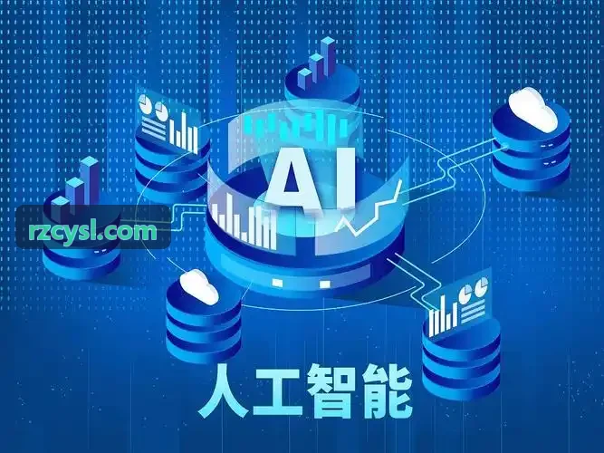 J9游戏（中国）-官方网站在智能制造大型会议现场的使用记录